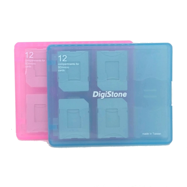 DigiStone 記憶卡收納盒(12片裝)冰凍粉+冰凍藍 X2個(台灣製造) (含Micro SD裸卡盤X4)