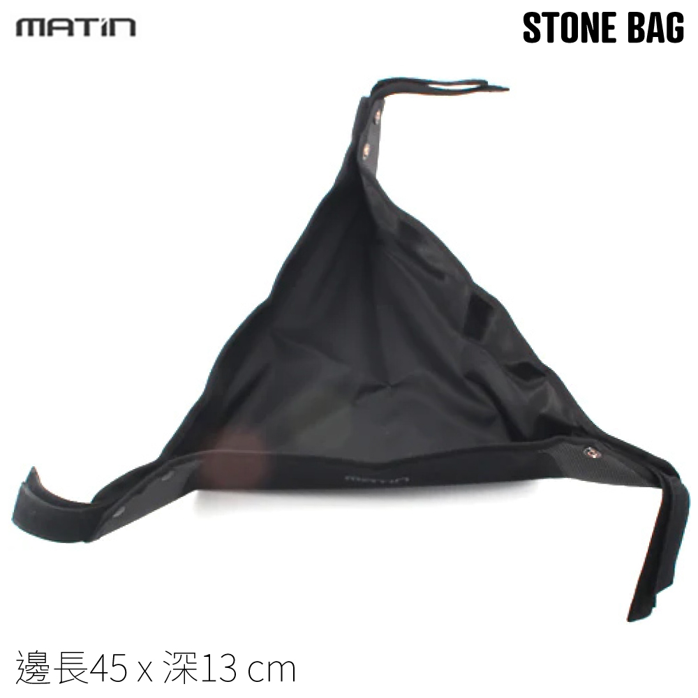 韓國製馬田Matin三腳架石頭袋1格置物袋M-6342收納袋(邊長45x深13cm;三腳架防倒穩定袋)