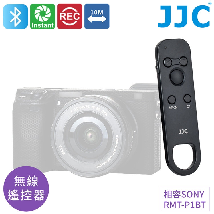 收購相機,收購鏡頭
