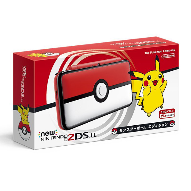 任天堂new Nintendo 2ds Ll 主機 寶貝球造型款 Pchome 24h購物 任天堂new Nintendo 2ds Ll 主機 寶貝球造型款 Pchome 24h購物