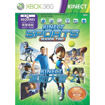 XBOX360 《Kinect 運動大會2》中英合版