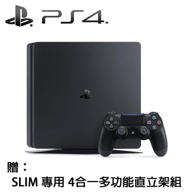 PS4 Slim 遊戲主機 (極致黑)+豪華周邊