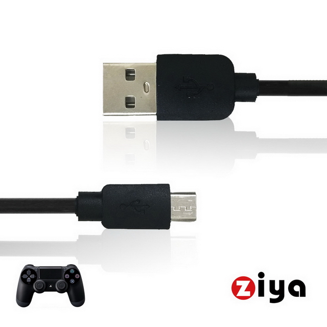 [ZIYA SONY PS4 無線遊戲手把/遙控手把 USB線 短距格鬥款