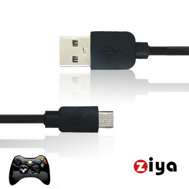 [ZIYA MicroSoft XBOX ONE 無線遊戲手把/遙控手把 USB線 短距格鬥款