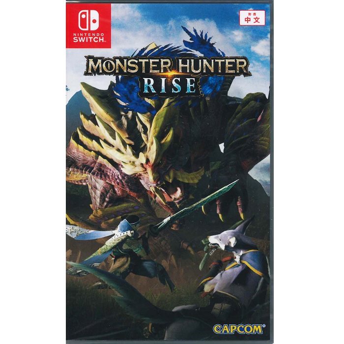 Nintendo Switch 魔物獵人 崛起 Monster Hunter Rise 中文版