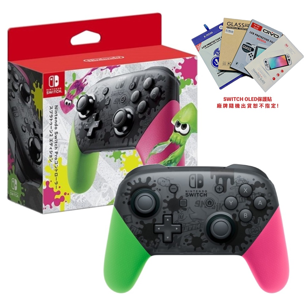 太鼓の達人 HORI NSW-079 for Nintendo Switch NSW-079 TAIKO NO TATSUJIN HORI Nintendo Switch Drum & Bachi