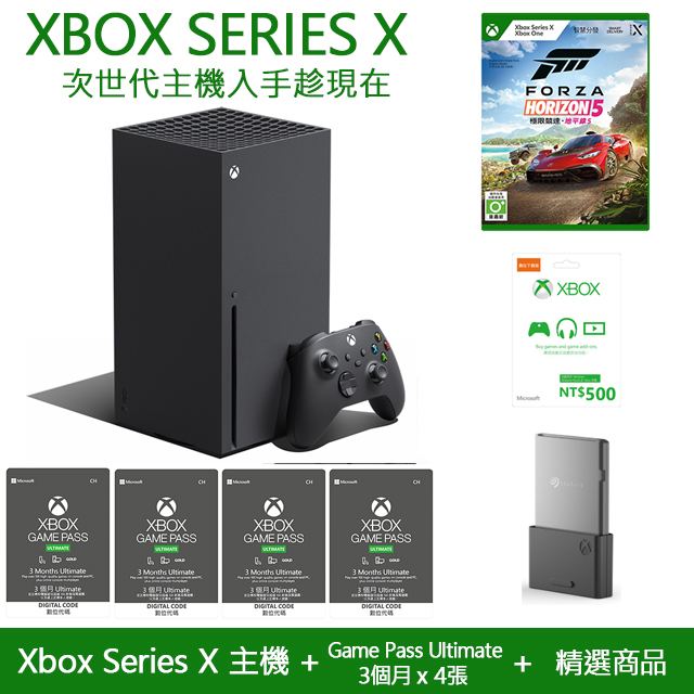 値下げ可 Xbox Series S(箱無し) - greatriverarts.com
