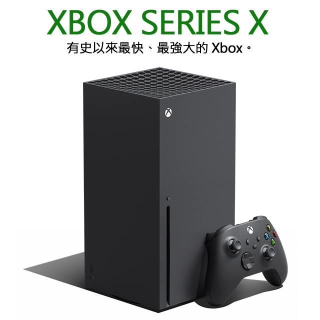 Xbox Series X+Xbox Series S 主機Game Pass超值組- PChome 24h購物