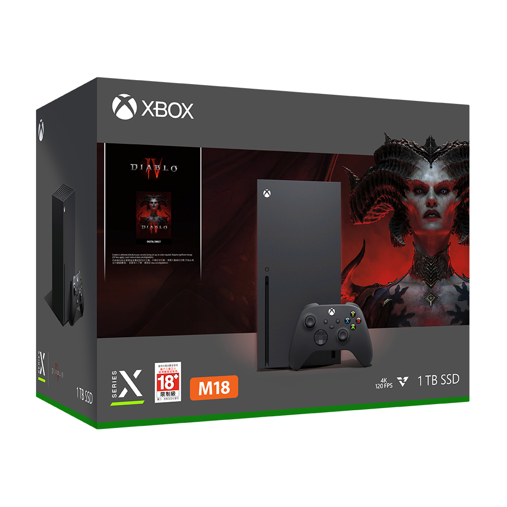 Xbox Series X《暗黑破壞神4》限量同捆組