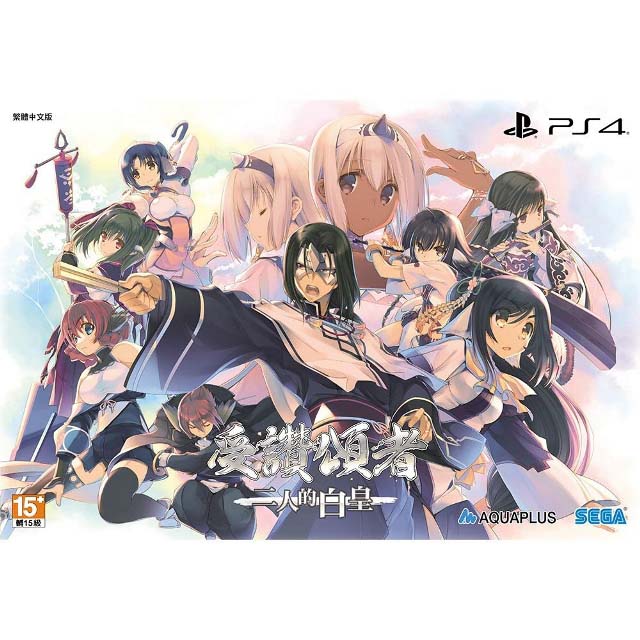 Ps4 受讚頌者二人的白皇 中文限定版 Pchome 24h購物