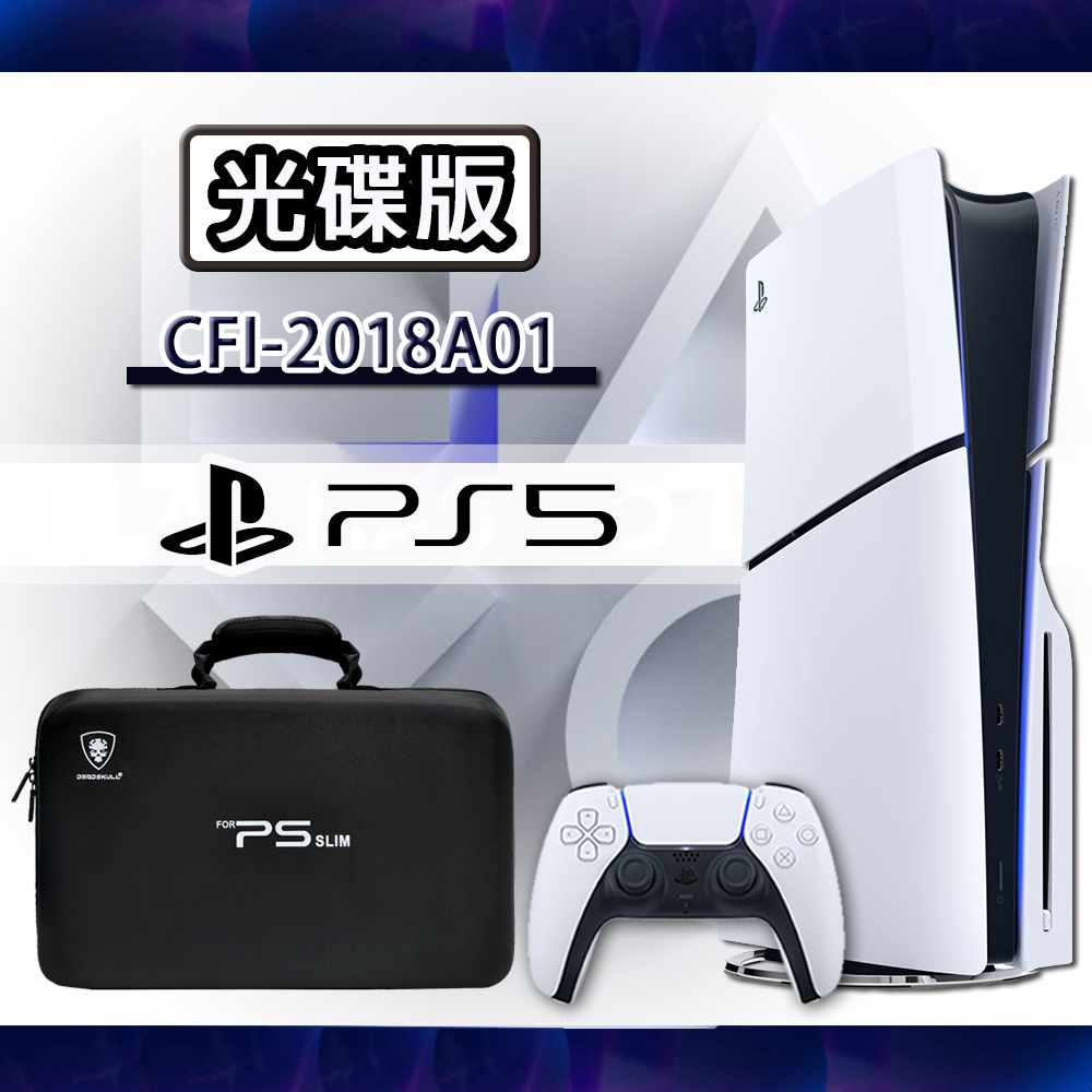 
ps5收購