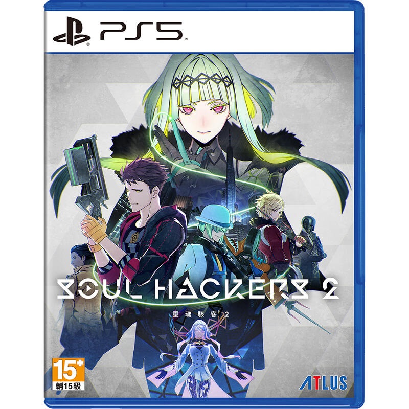 正規取扱店】 Soul Hackers 2 輸入版 - Xbox Series X munozmarchesi.ar