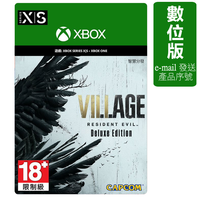 resident evil village xbox one argos