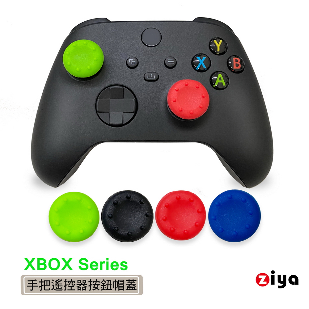 8448円 新品登場 4 Pcs Silicone Analog Thumb Stick Cap Joystick Caps For Ps4 Ps3