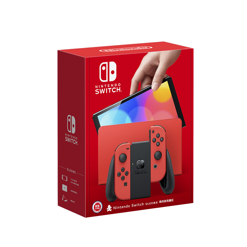 任天堂 Nintendo Switch（OLED款式）瑪利歐亮麗紅 主機 台灣公司貨