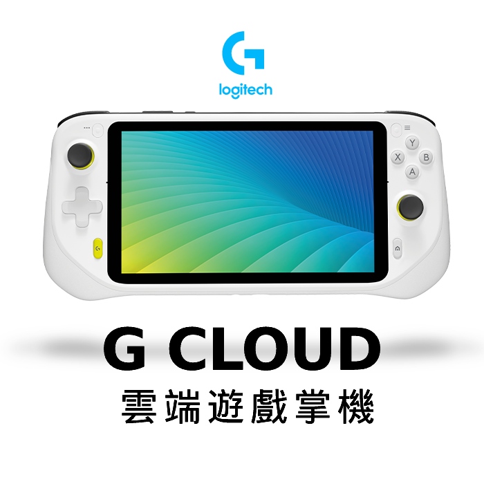 logitech G CLOUD 雲端遊戲掌機 64G