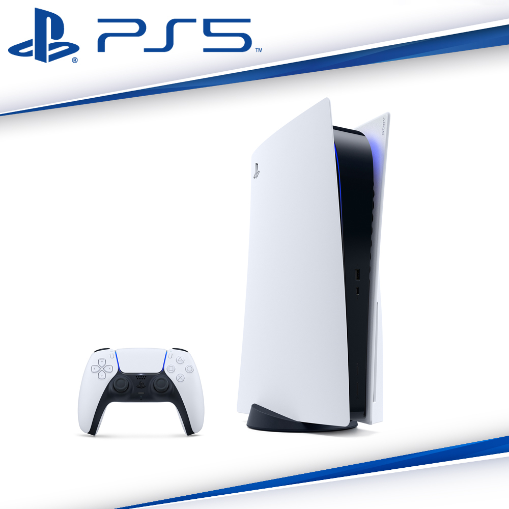 SONY PS5 PlayStation5 光碟版主機(1218A01)