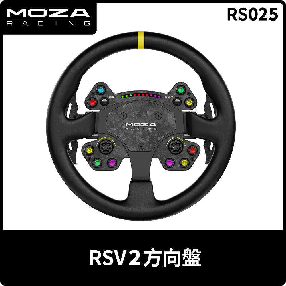 MOZA ESX 方向盤RS052 台灣公司貨- PChome 24h購物