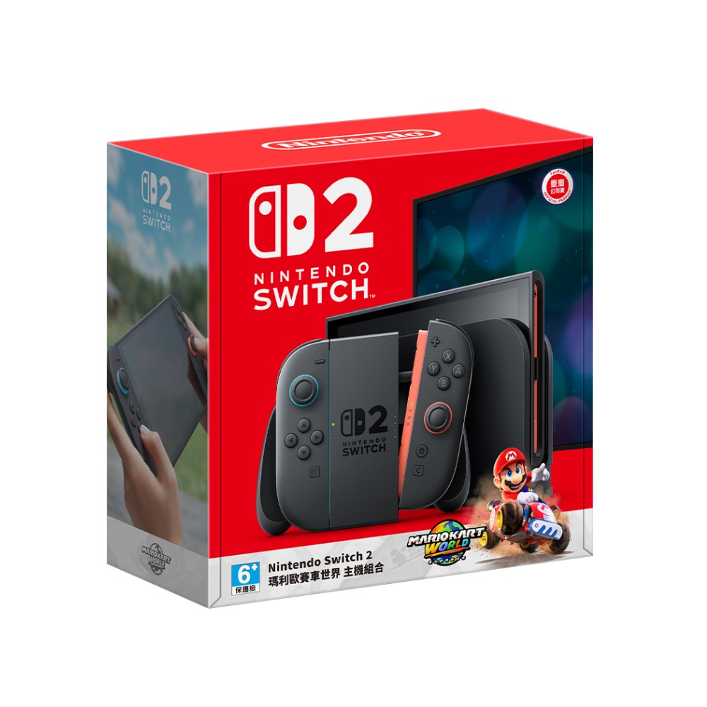 Nintendo 任天堂Switch 2賽車主機同捆組公司貨+薩爾達王國之淚限定版+