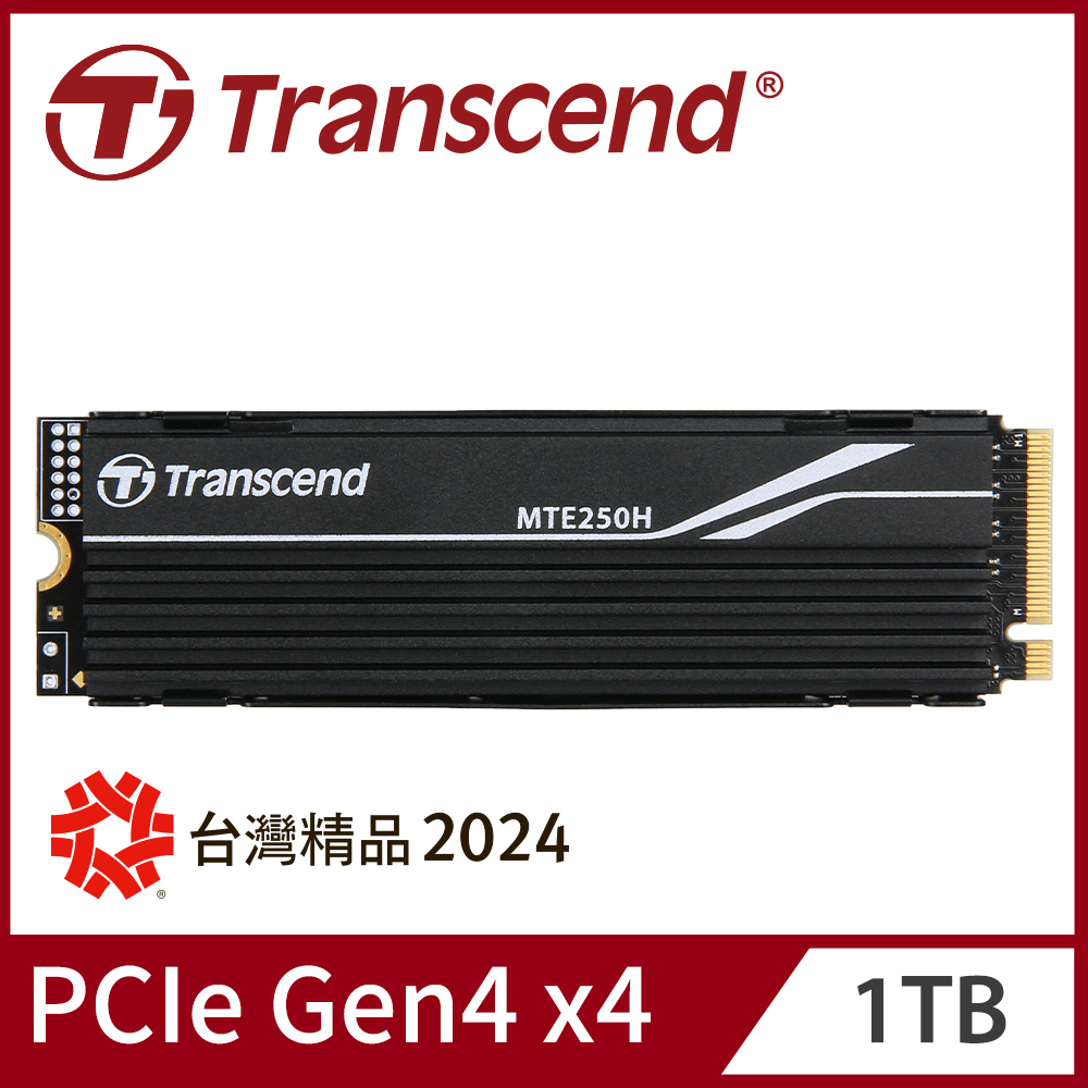 Transcend 創見 MTE250H 1TB M.2 2280 PCIe Gen4x4 SSD固態硬碟(TS1TMTE250H)