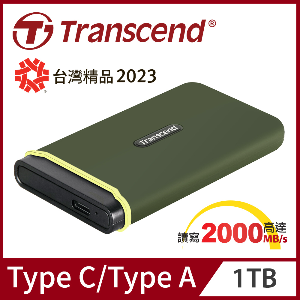 Transcend 創見 ESD380C 1TB USB3.2/Type C 雙介面外接SSD固態硬碟 - 橄欖綠 (TS1TESD380C)