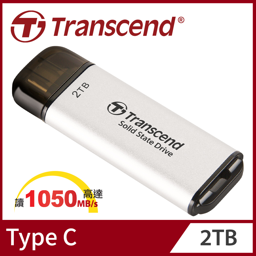 Transcend 創見 ESD300S Type C 2TB 固態行動碟(TS2TESD300S)