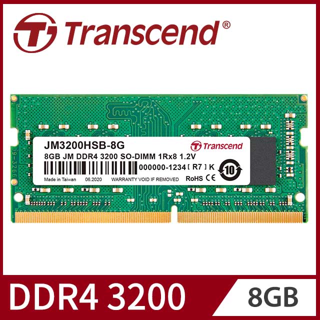Transcend 創見 8GB JetRam DDR4 3200 筆記型記憶體 (JM3200HSB-8G)