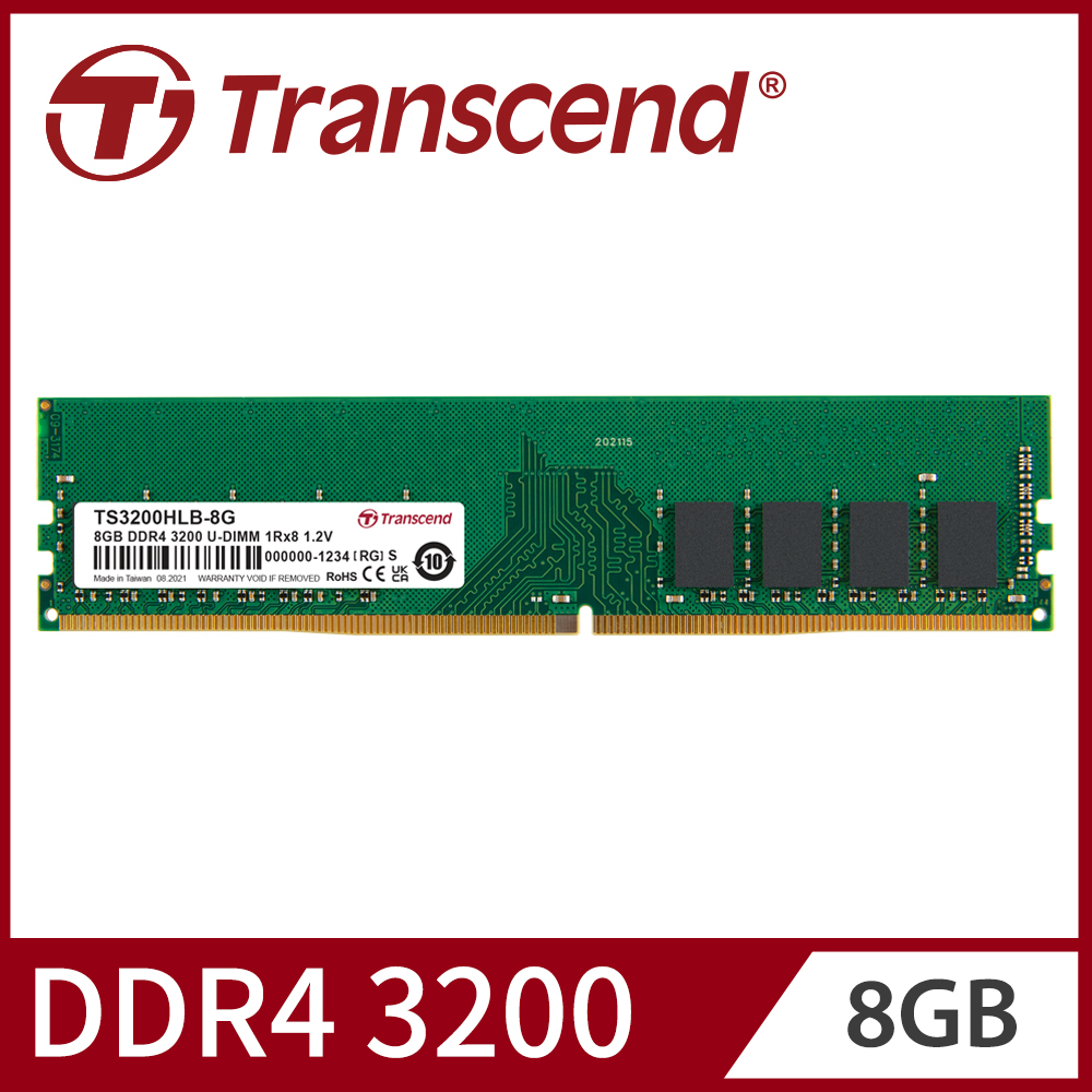Transcend 創見 8GB TSRam DDR4 3200 桌上型記憶體(TS3200HLB-8G)