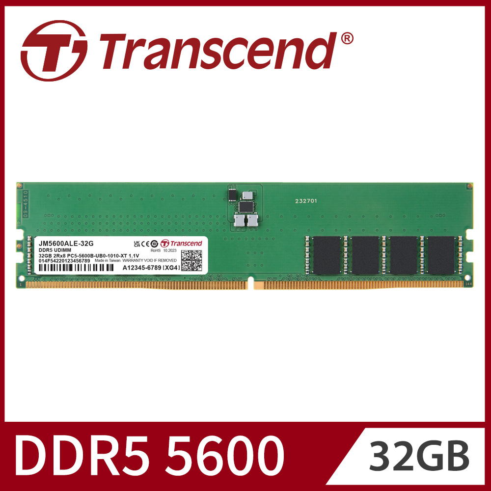 Transcend 創見 JetRam DDR5 5600 32GB 桌上型記憶體(JM5600ALE-32G)