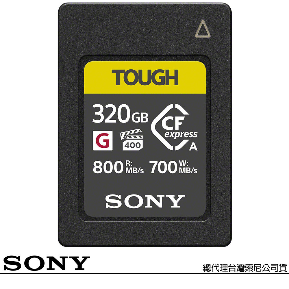 SONY 索尼 CEA-G320T 320G 320GB 800MB/S CFexpress Type A TOUGH 高速記憶卡 (公司貨)