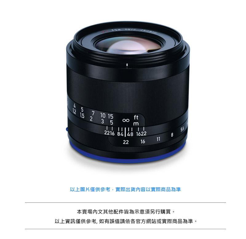 Carl Zeiss Loxia 50mm LoxiaF2 SONY 美品 | ethicsinsports.ch