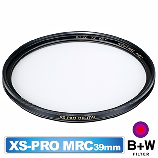 B+W XS-Pro 007 MRC 純淨濾鏡 超薄高硬度奈米鍍膜 39mm