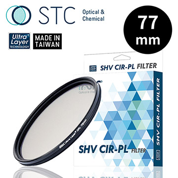 STC Ultra Layer CPL偏光鏡 77mm