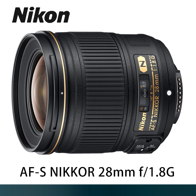 NIKON AF-S 28mm f/1.8G