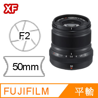 XF50F2 R WR 美品 売り出し超安い その他 - LITTLEHEROESDENTISTRY