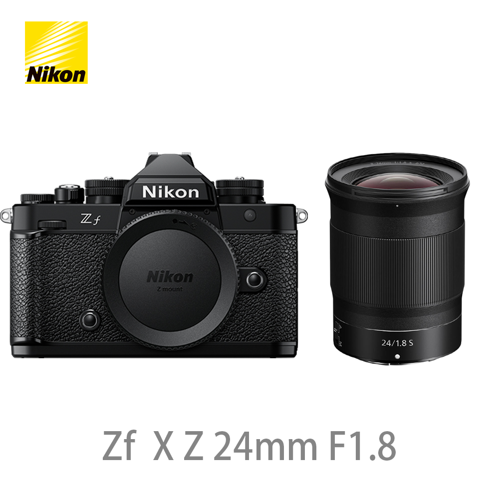 Nikon Zf BODY 單機身+Z 24mm F1.8 公司貨