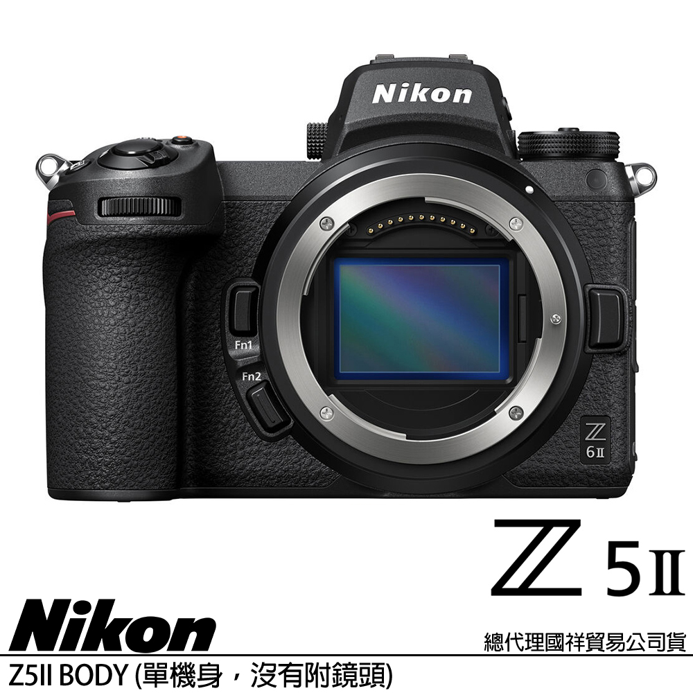 
nikon收購