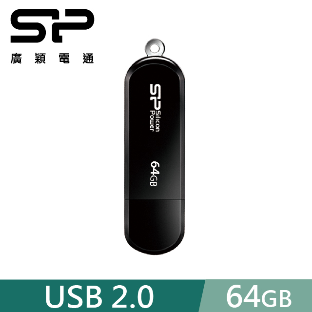 SP 廣穎 64GB LuxMini 322 USB 2.0 隨身碟 黑色