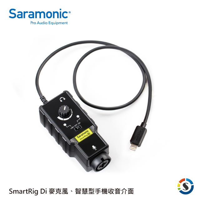 Saramonic 楓笛 麥克風、智慧型手機收音介面 SmartRig Di