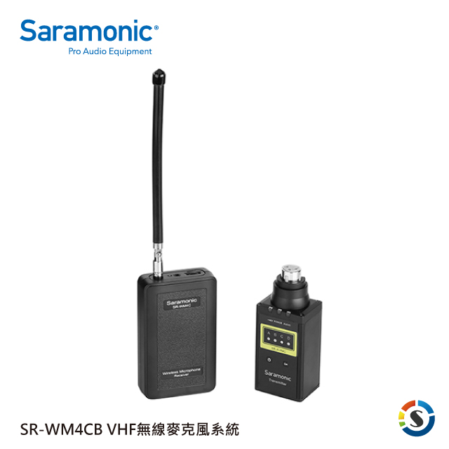 Saramonic 楓笛 一對一 VHF無線麥克風系統 SR-WM4CB