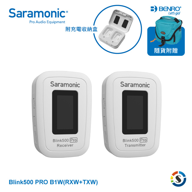 Saramonic楓笛 Blink500 Pro B1W(TXW+RXW) 一對一無線麥克風套裝