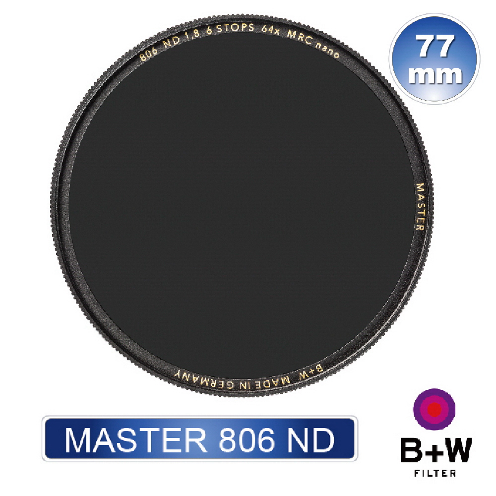 B+W MASTER 806 77mm MRC nano ND64 超薄奈米鍍膜減光鏡