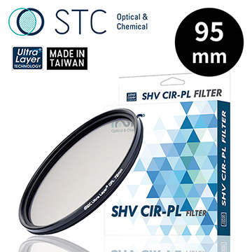 【STC】Super Hi-Vision CPL 95mm 高解析(-1EV)偏光鏡