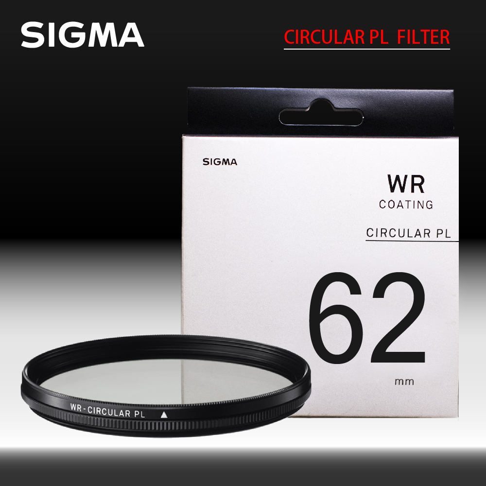 SIGMA WR CIRCULAR PL FILTER 62mm 偏光鏡 CPL 撥水 防靜電 (公司貨)