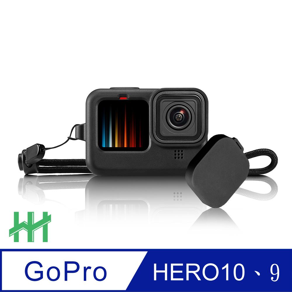 GoPro HERO 10 BLACK 矽膠護套+繫繩+鏡頭蓋(黑) - PChome 24h購物