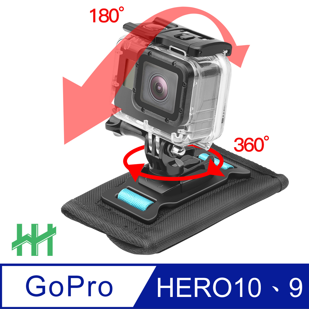 HH】GoPro HERO9 Black 旅行運動背包肩帶固定支架套- PChome 24h購物