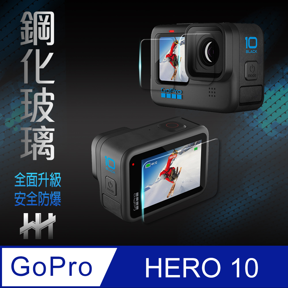 大阪直営店  HERO10 【新品未使用品】GoPro その他