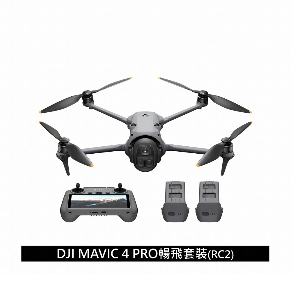 空拍機收購