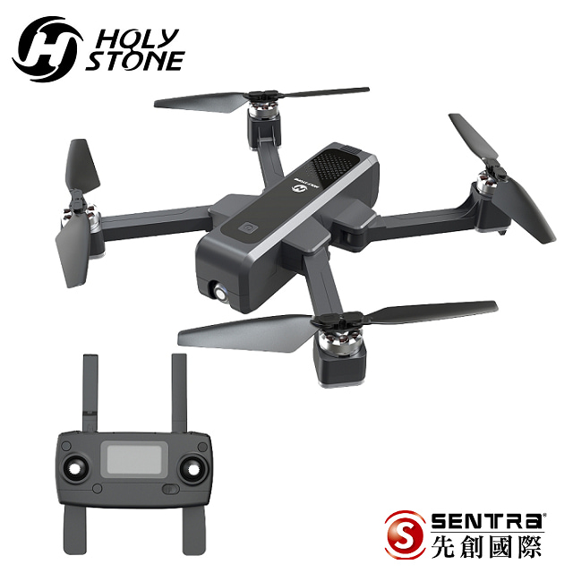 HS550 折疊式空拍無人機