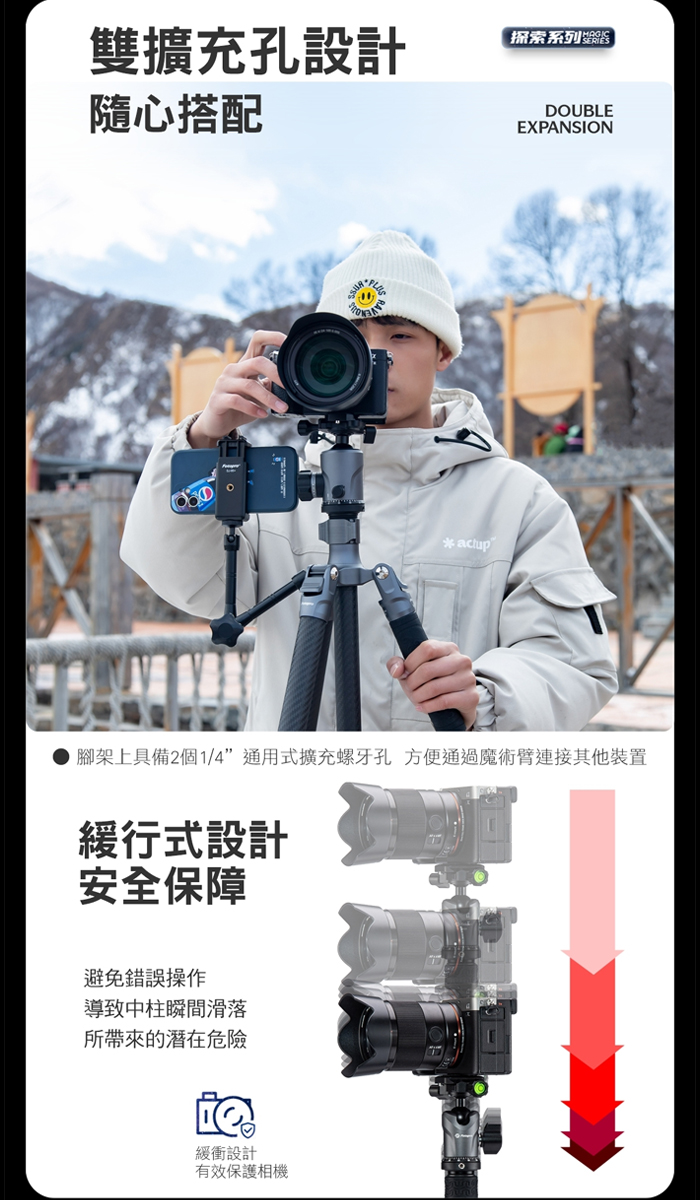 ブランドを選択する Fotopro Sherpa plus カメラ三脚 軽量 ポータブル